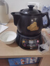 小熊（Bear）中药煎药壶 中药锅 熬药电砂锅全自动中药罐 中药煲3升大容量分体式陶瓷 JYH-A30A1 实拍图