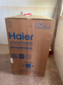 海尔（Haier）直驱全自动波轮洗衣机10KG 家用宿舍 一级能效 家电国家补贴以旧换新京东自营 EB100B32Mate1 实拍图
