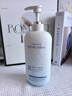 维特丝沐浴露男女士持久留香72小时香体控油滋润保湿补水乳液金榜第1名 实拍图