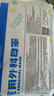 袋鼠医生医用外科口罩儿童秋冬亲肤透气保暖太空人50只/盒+粉白兔50只/盒 实拍图