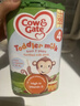 牛栏（Cow&Gate）[入会积分券]英国牛栏原装进口婴幼儿配方奶粉800g 4段【1罐装】 实拍图