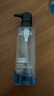 欧莱雅男士水能保湿水凝露120ml补水须后水男士护肤品情人节男生 实拍图