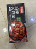 天海藏麻辣小龙虾尾 250g*10盒虾类虾球烧烤夜宵净虾重2.1斤年货送礼 实拍图