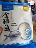 1号会员店（One's Member）甄选海南二去金鲳鱼 700g/2条装 去鳃去内脏 生鲜 鱼类 海鲜水产  实拍图