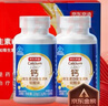 京东京造金标液体钙礼盒钙片400粒 维生素DK专利补钙成人中老年春节礼品 实拍图