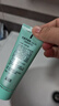 完美芦荟胶40g补水保湿乳液晒后修护面霜改善肌肤毛孔粗糙温和祛痘 实拍图