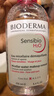 贝德玛（BIODERMA）【情人节礼物】粉水舒妍舒缓洁肤液250ml卸妆水敏感肌温和 实拍图