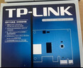 普联（TP-LINK） TG-3269E 千兆有线PCI-E网卡 内置有线网卡 千兆网口扩展 台式电脑自适应以太网卡 实拍图