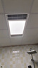 公牛（BULL）风暖浴霸照明灯排气一体集成300x600 多功能浴室卫生间暖风机官方 【包安装】Y25A/四合一2500W 家用吊顶一体机2450W+高效速热 实拍图