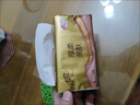 清风【李昀锐同款】 抽纸 金装3层120抽*24包 纸巾抽餐巾纸 抽纸整箱 实拍图