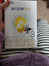 佳贝艾特（Kabrita）悦白婴幼儿配方羊奶粉3段(1-3岁)150克 羊奶小分子 实拍图
