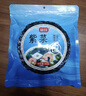 富昌 紫菜100g 海带虾皮紫菜蛋花汤 福建特产 南北海产干货  实拍图
