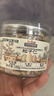 三只松鼠松子仁100g/罐 东北松子每日坚果果仁炒货休闲零食原味去壳非油炸 实拍图