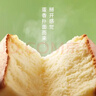 豪士早餐面包纯蛋糕528g 老式嫩鸡蛋糕无水蒸蛋糕老面包零食糕点点心 实拍图