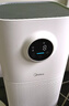 美的（Midea）【母婴级】空气净化器鼻炎家用除甲醛除烟味异味过敏原空气净化机森林家L1 Lite 实拍图