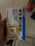 星鲨维生素D滴剂 30粒d3儿童1-3岁婴幼儿0-1岁成人补钙3-12岁促钙吸收京东自营大药房全年龄段可用 实拍图