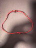 钧弘 红绳好运脚链桃木十二生肖朱砂转运珠珠守护男女情侣平安本命年手链情人节礼物 红绳(象形马)紫金砂脚链 18-28厘米可调 实拍图