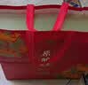 泸州老窖股份出品 金色之尊 五星级品质 收藏礼盒 浓香型纯粮食酿造 52%vol 500mL 2瓶 礼盒装 实拍图