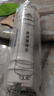 九阳（Joyoung） 九阳净水器JYW-1283WU/1565/1583/PP棉/超滤膜活性炭滤芯 1283/1565/1583超滤膜滤芯 实拍图