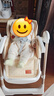 小主早安宝宝餐椅婴儿吃饭椅子可坐躺折叠餐桌椅家用轻便椅子 实拍图