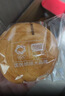 盼盼 手撕千层枕面包640g 早餐点心休闲零食营养代餐充饥宵夜 实拍图