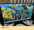 微星（MSI）黑刃X24 MAG 245F X24 23.8英寸240Hz 莱茵护眼认证 快速IPS 支持HDR 0.5ms 游戏电竞显示器显示屏 实拍图