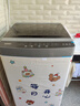 康佳全自动波轮洗衣机10公斤 家用公寓租房 懒人洗以旧换新家电国家补贴一级能效 KB100-X301N 实拍图