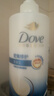 多芬（Dove）【密集修护】氨基酸洗发水700g 干枯受损毛躁发质 实拍图