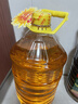 鲁花 食用油 物理压榨 葵花仁油6.18L  实拍图