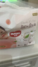 好奇（Huggies）铂金装小桃裤成长裤XXXL26片*4包(17kg以上)【透爽散热】 实拍图