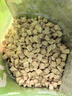 K9冻干鸡肉粒猫咪零食幼猫成猫通用猫犬高蛋白宠物零食500g 实拍图