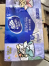 维达（Vinda）超韧手帕纸4层5张*30包 纸巾小包 线条小狗IP款 便携装 新旧随机 实拍图