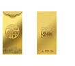 中国黄金Au9999 福字金条 投资黄金金条送礼收藏金条 2g 实拍图