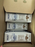 蒙牛特仑苏嗨Milk脱脂纯牛奶250ml*10盒 0脂肪 精美京绣年货礼盒 实拍图