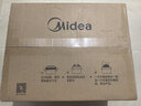 美的（Midea）微波炉经典升级款M2A 家用小型20升平板式易清洁快捷双旋钮高效速热杀菌除味 实拍图