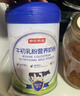京东京造 牛初乳粉营养奶粉850g 低GI 免疫球蛋白中老年乳铁蛋白送礼 实拍图