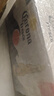 科罗娜（CORONA）海盐番石榴果啤啤酒207ml*24瓶整箱装【新品】京东自营新年送礼 实拍图