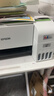 爱普生（EPSON）墨仓式 L3251彩色打印机 微信打印/无线连接 家用打印优选 AI学习打印机（打印、复印、扫描） 实拍图