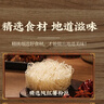丽星100%纯红薯粉的酸辣粉通许美食方便速食免煮冲泡夜宵130g/桶 12桶囤货装 实拍图