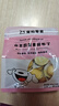 BOTH 猫咪零食 羊奶布丁 猫湿粮 山羊奶+蛋黄 猫果冻15g*20粒 实拍图