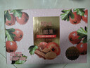 百草味山楂集1010g 2斤装山楂条山楂片礼盒儿童休闲零食 实拍图