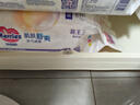 花王品牌进口妙而舒纸尿裤NB90片(出生-5kg)新生儿婴儿尿不湿安心锁水 实拍图