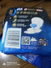 苏菲超熟睡柔棉感夜用卫生巾29cm20片+42cm24片量大姨妈巾自营旗舰 实拍图