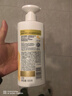 潘婷氨基酸洗发水乳液修护500G洗发水洗头膏女士男女通用 实拍图