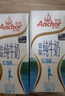 安佳（Anchor）低脂牛奶高钙纯牛奶新西兰原装进口草饲1L*12盒 减少50%脂肪  实拍图