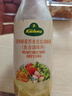 冠利（KUHNE）蜂蜜芥末沙拉酱250ml水果蔬菜沙拉酱健身餐轻食沙拉汁 实拍图