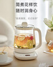 小熊（Bear）养生壶 煮茶壶 恒温水壶 保温烧水一体智能电热水壶花茶壶烧水壶 11档保温 1.5L大容量 YSH-J15Z7 实拍图