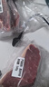 鲜京采 巴西眼肉西冷上脑牛排组合3.6斤 健身减脂牛肉【真原切】 实拍图