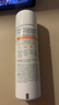 雅漾（Avene）舒泉保湿喷雾50ML 补水敏感肌爽肤水护肤水小喷旅行便携礼物 实拍图