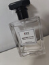 IDX乌木沉香古龙男士香水持久淡香木质香调香氛生日新年礼物送男友 实拍图